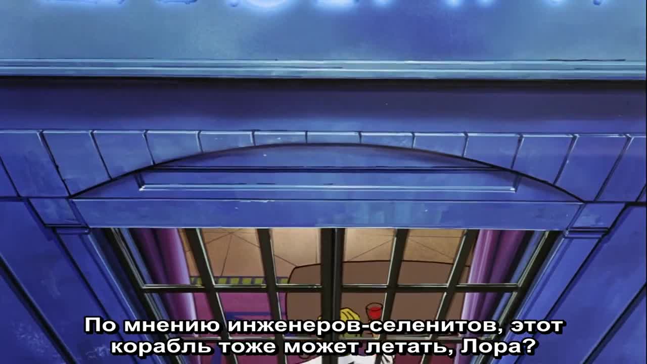 ГАНДАМ: Объединение (фильм первый) - кадр 4