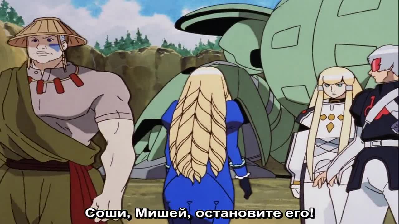 ГАНДАМ: Объединение (фильм второй) - кадр 4