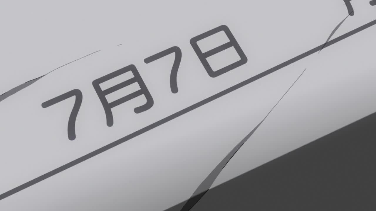 Suzumiya Haruhi no Shoushitsu - кадр 4