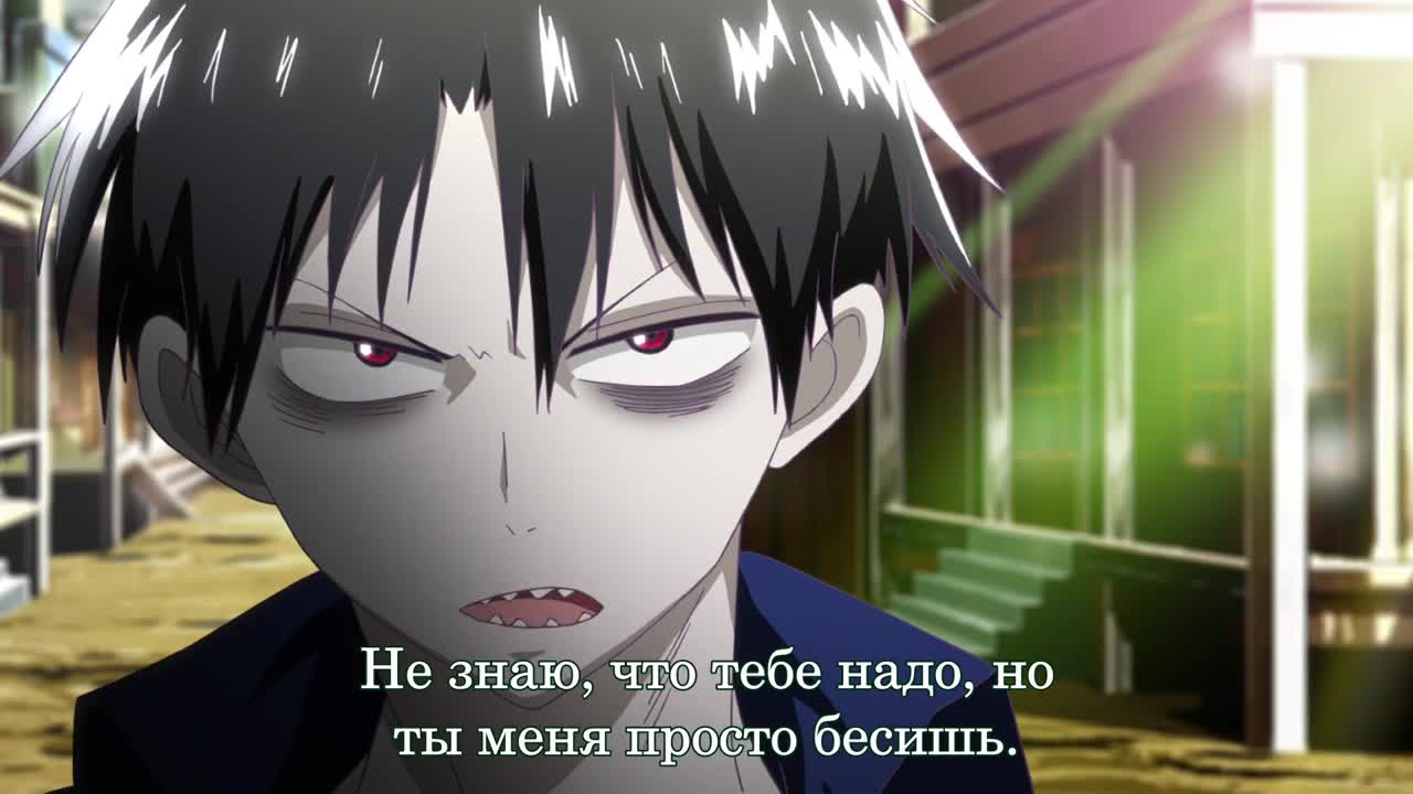 Кровавый парень OVA - кадр 3