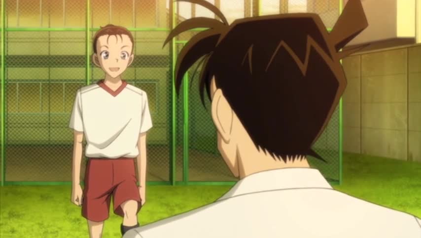 Meitantei Conan Bonus File: Fantasista no Hana - кадр 3