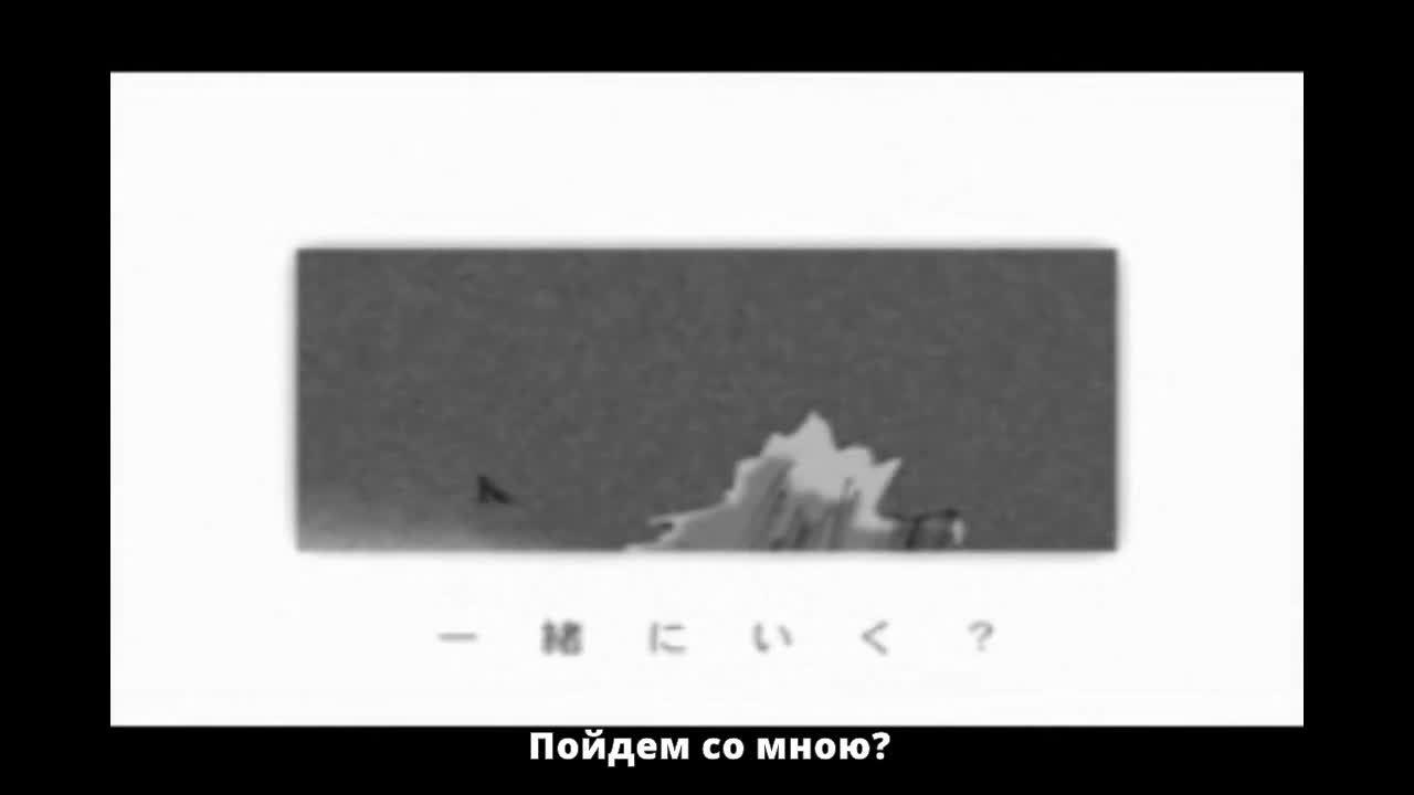 Другие миры - кадр 3
