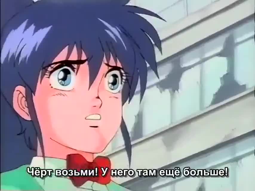 Kyoufu no Bio Ningen: Saishuu Kyoushi - кадр 1