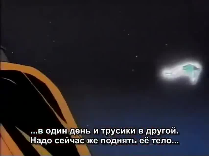 Kyoufu no Bio Ningen: Saishuu Kyoushi - кадр 4