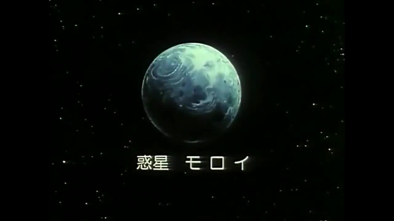 Марис Сильнейшая OVA - кадр 2