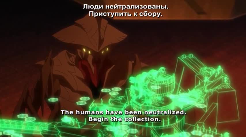 Mass Effect: Потерянный образец - кадр 2