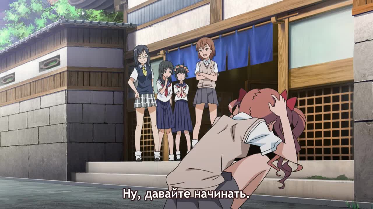Некий научный Рейлган (спэшл 2) - кадр 2