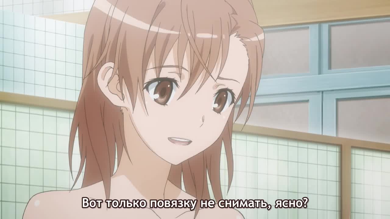 Некий научный Рейлган (спэшл 2) - кадр 5