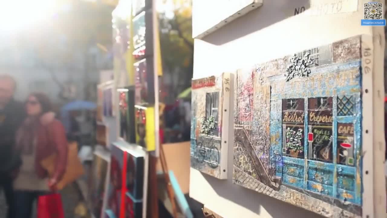 Новые горизонты - кадр 2