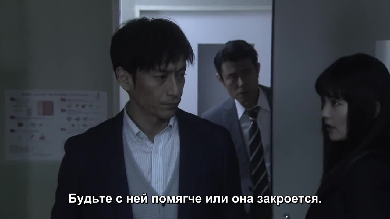 Детективы-новички - кадр 1