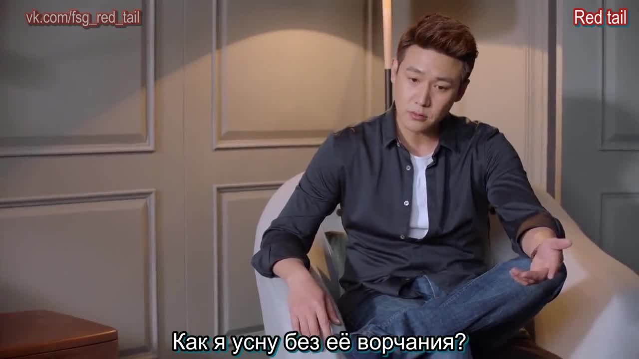 Fate (2020) - кадр 5