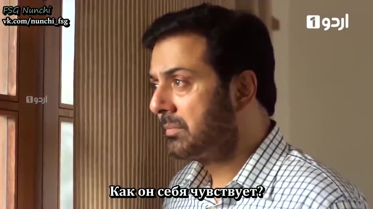 Чувства - кадр 5