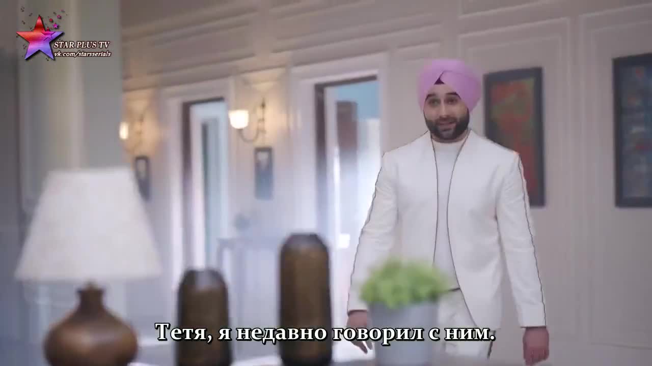 Бог сохранит эту любовь - кадр 1