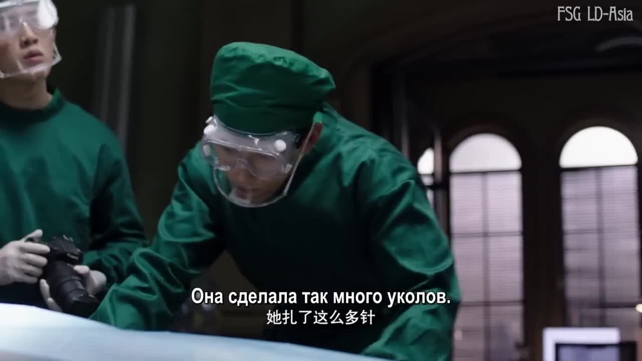След - кадр 1