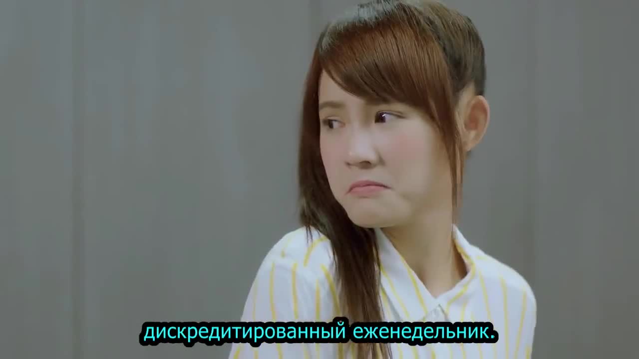 Принц-русал - кадр 1