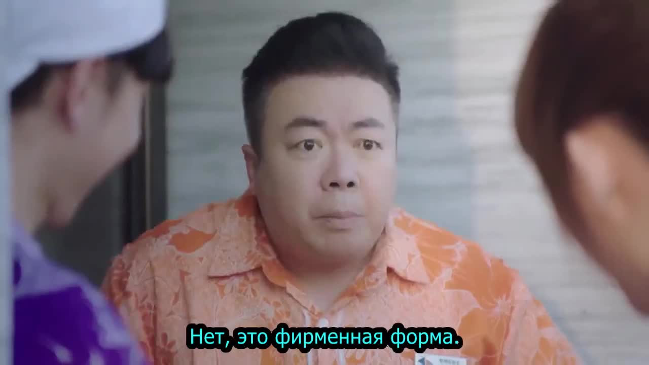 Принц-русал - кадр 3