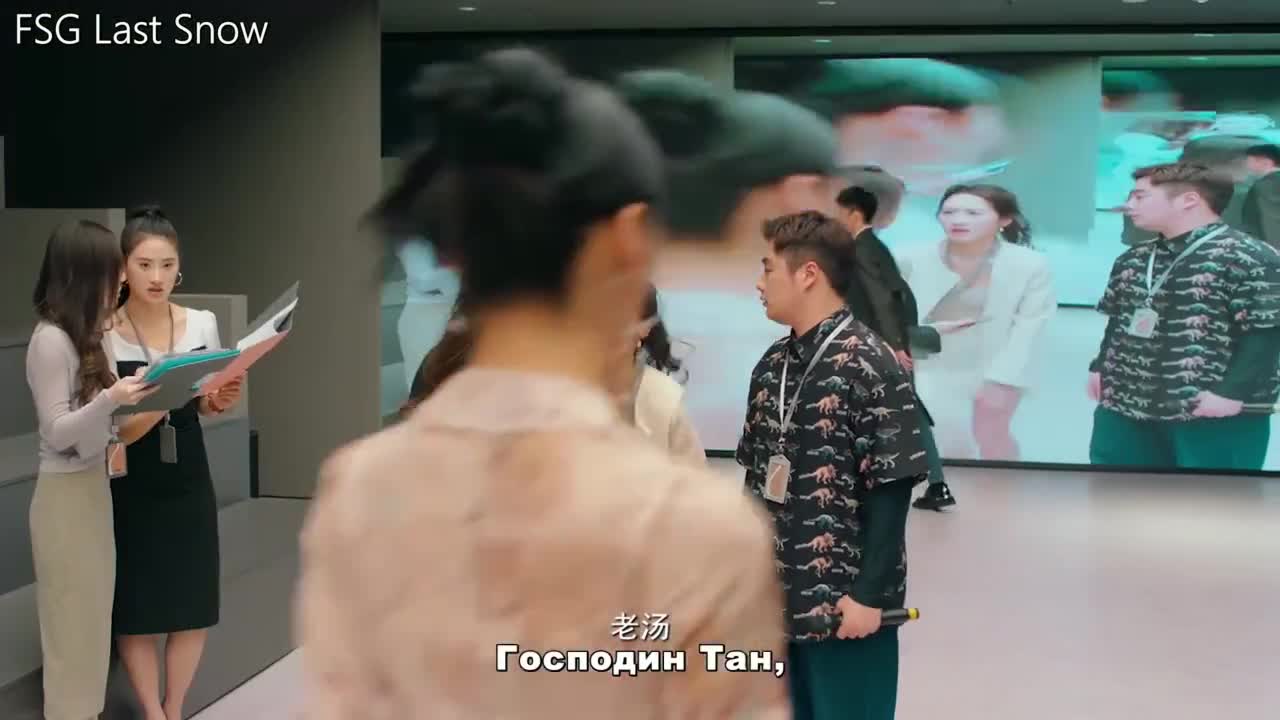 Любовь, которую мы не сберегли - кадр 1