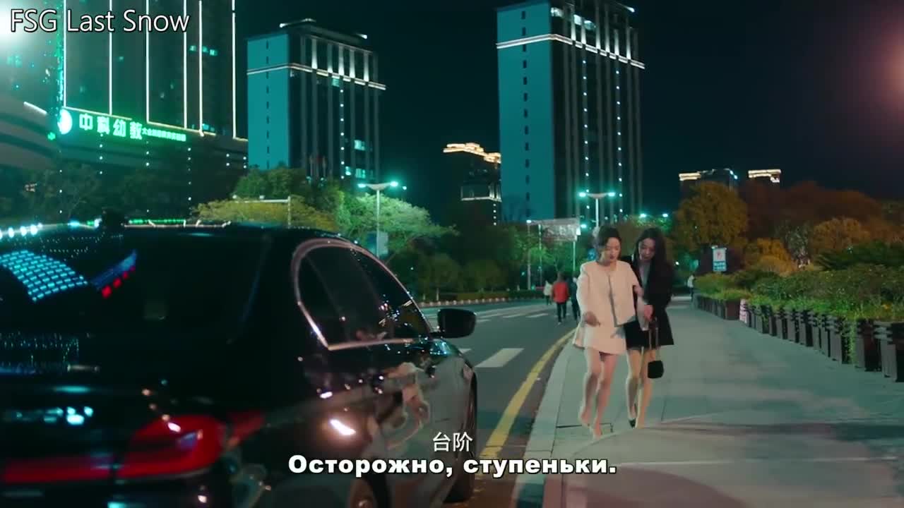 Любовь, которую мы не сберегли - кадр 4