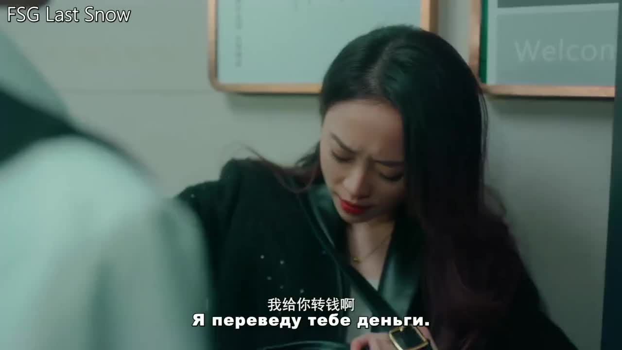 Любовь, которую мы не сберегли - кадр 5