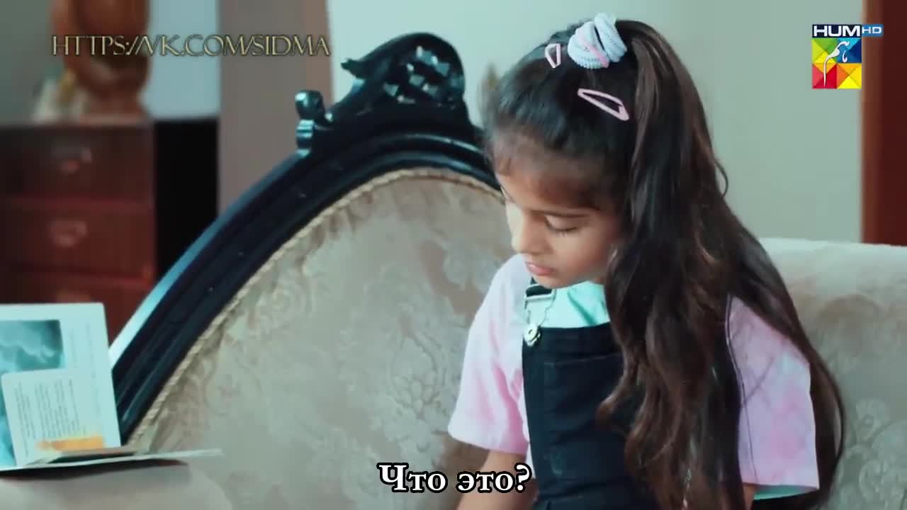 Укол зависти - кадр 2