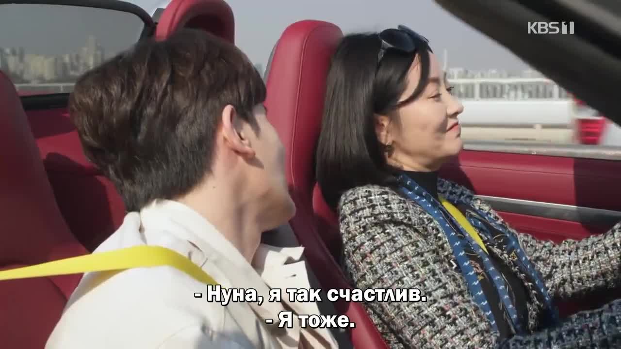 Brilliant Heritage - кадр 4