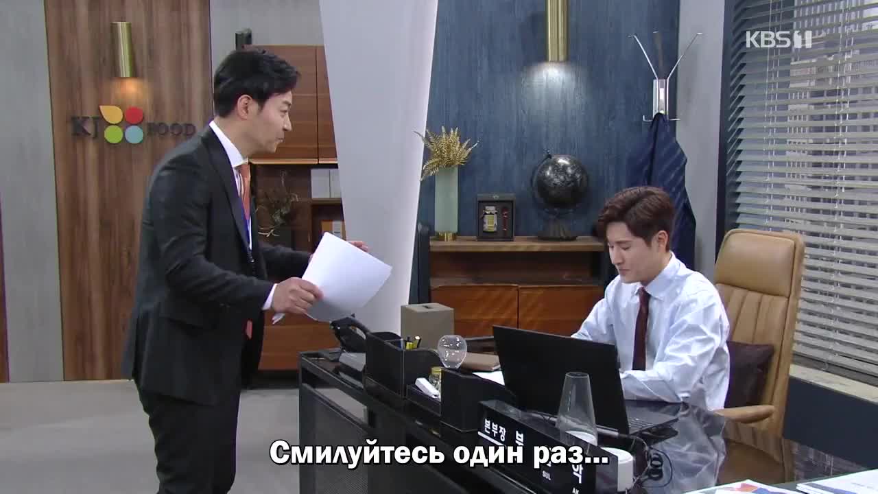 Brilliant Heritage - кадр 5