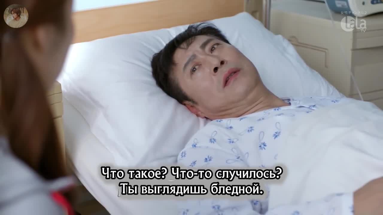 Ai Yu Man Sen Lin - кадр 1