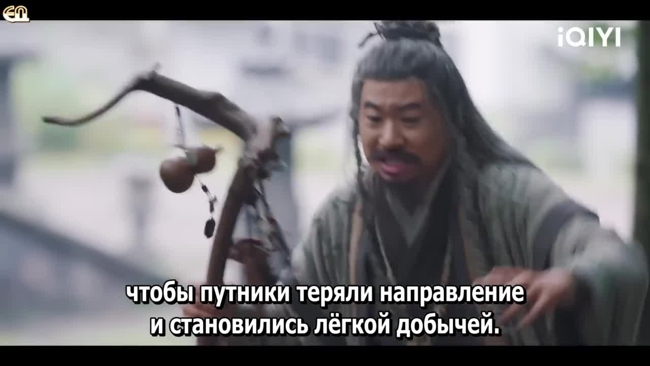 Вождь, не паникуйте! - кадр 3