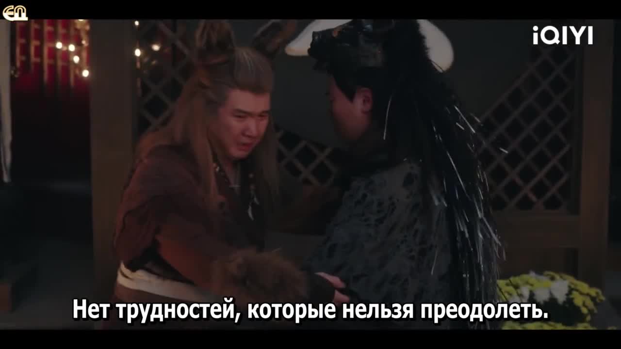 Вождь, не паникуйте! - кадр 5