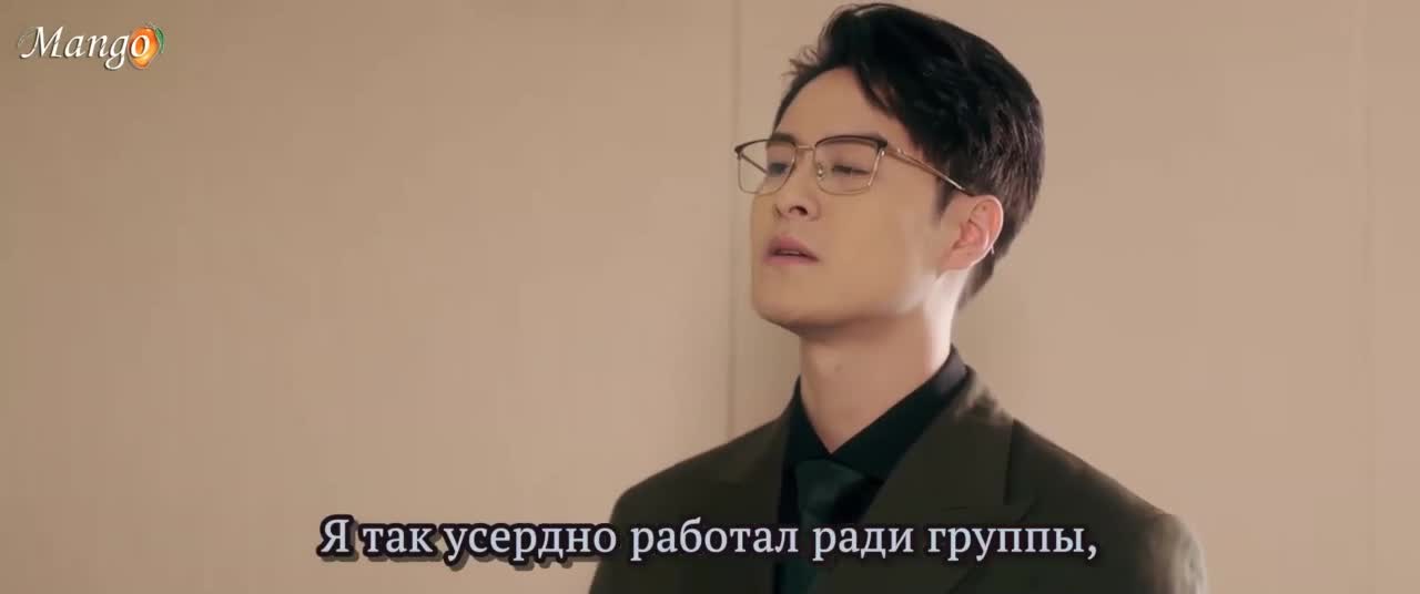 Гонка за любовь - кадр 3