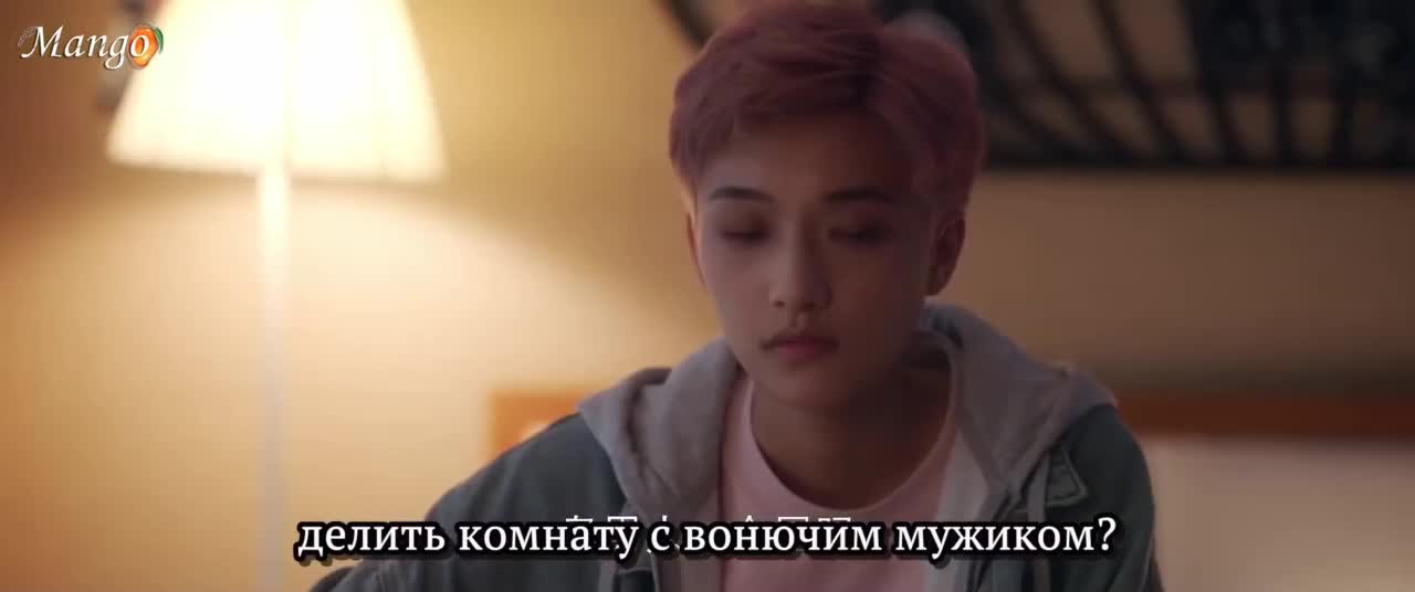 Гонка за любовь - кадр 4