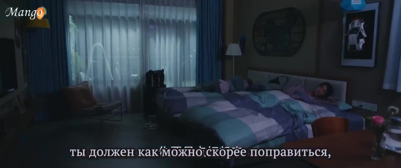Гонка за любовь - кадр 5