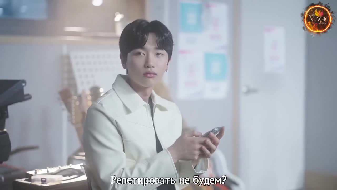 Чего-то Не Всё Хорошо - кадр 1