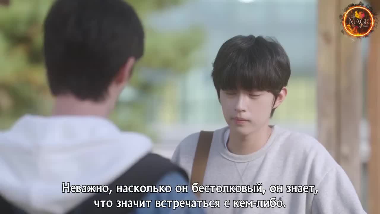 Чего-то Не Всё Хорошо - кадр 5