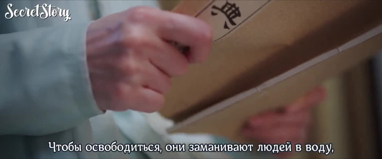 Мысли о несравненном - кадр 5