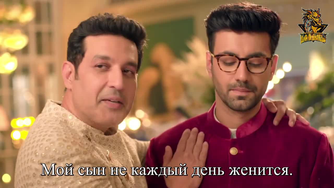 История Шории и Анохи - кадр 1