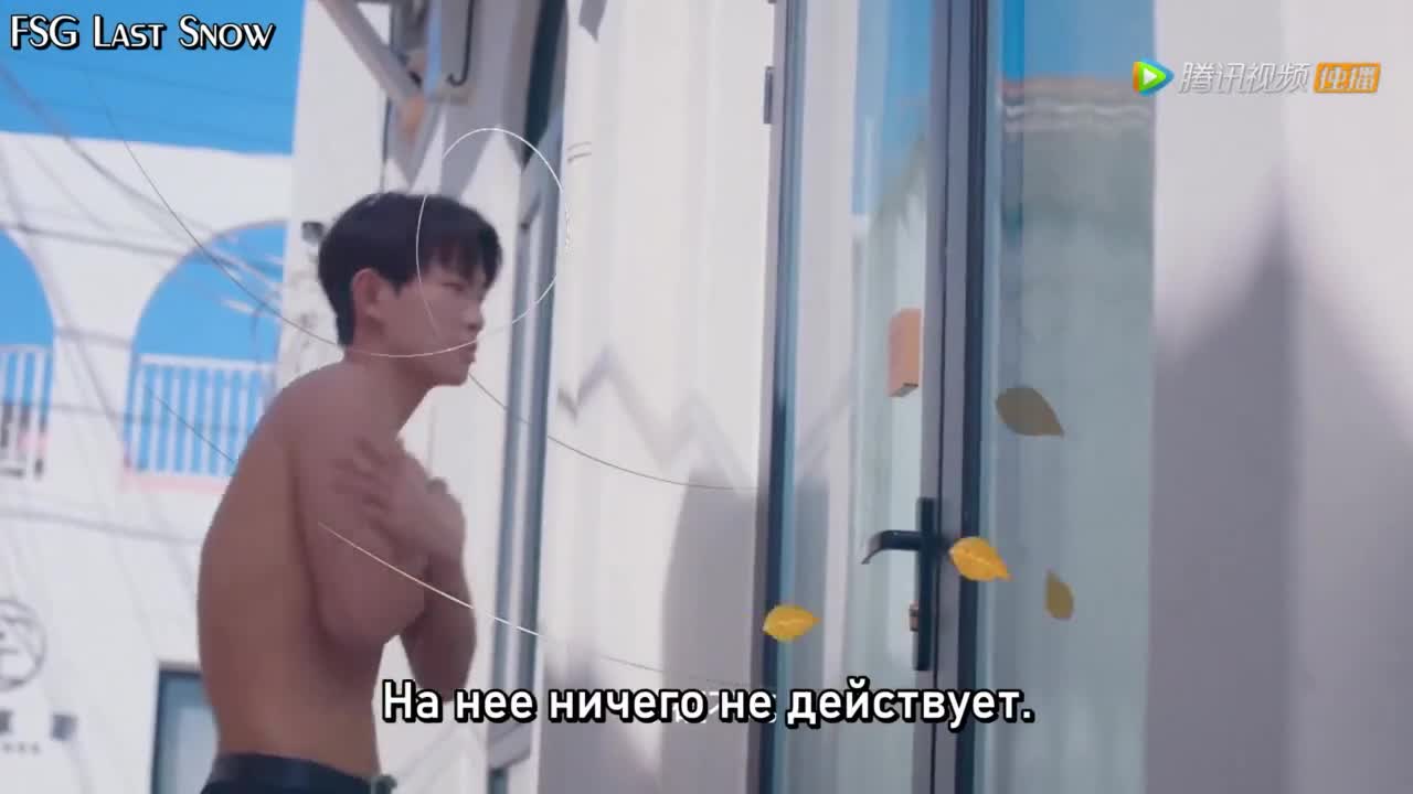 Пожалуйста, люби меня - кадр 2