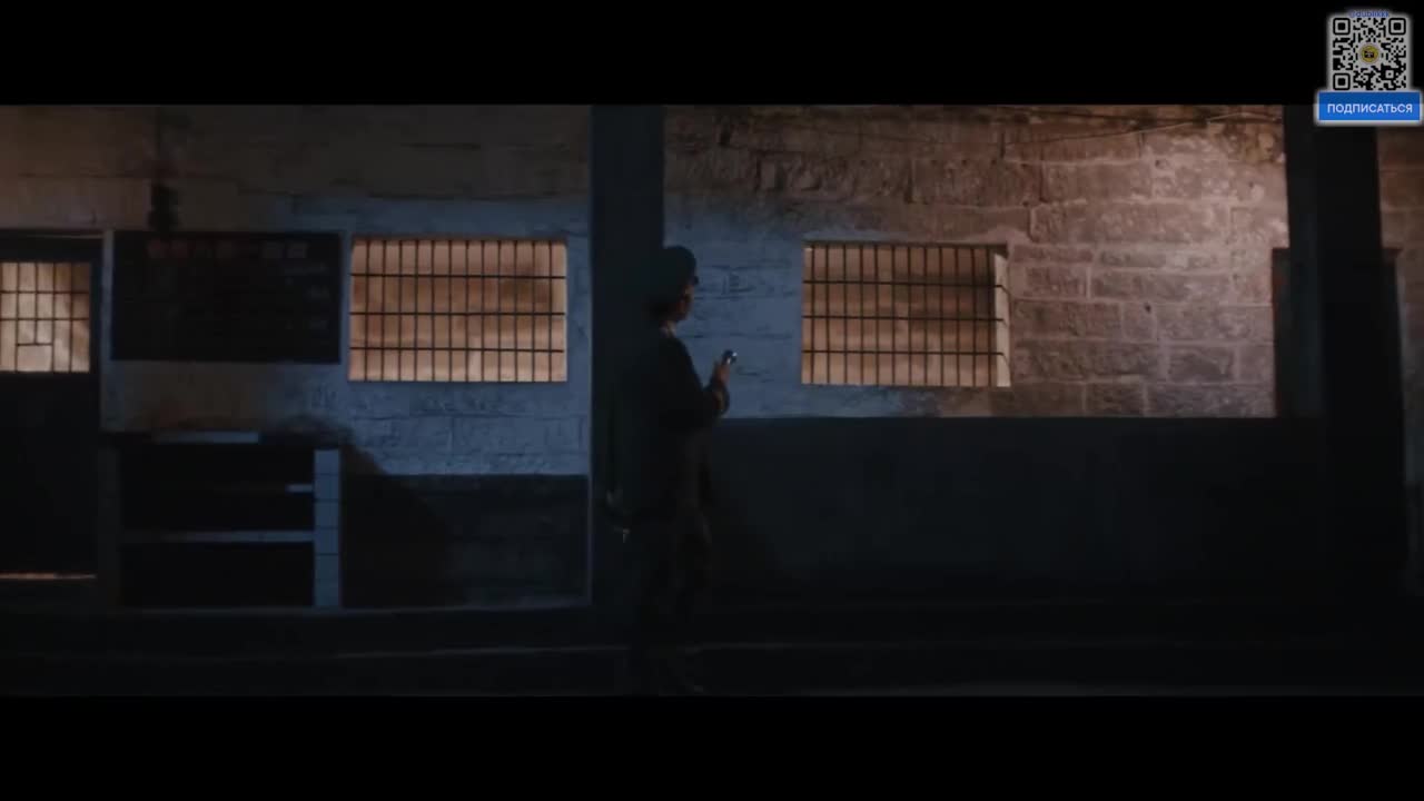 A Life for a Life - кадр 4