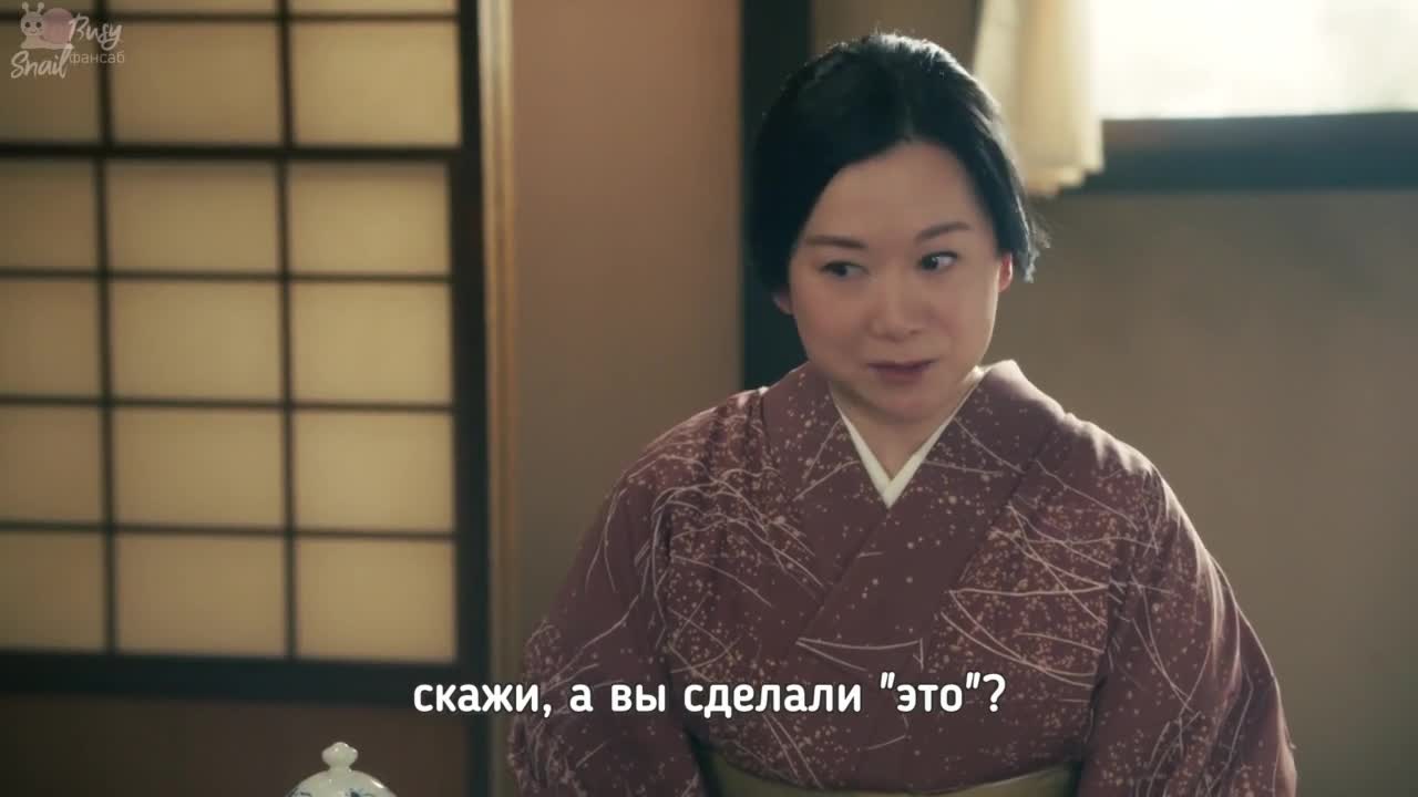 Волны спокойны, а погода прекрасна - кадр 3