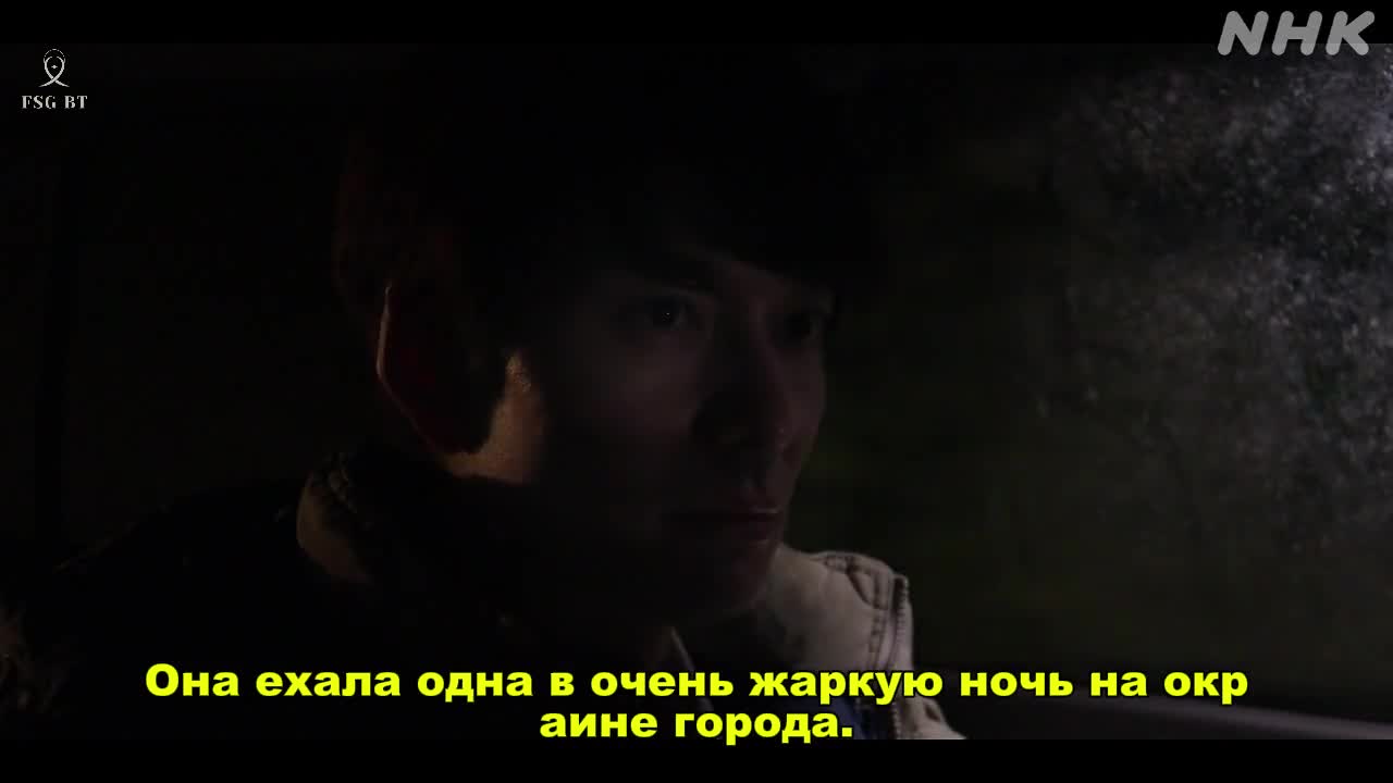 После землетрясения - кадр 4