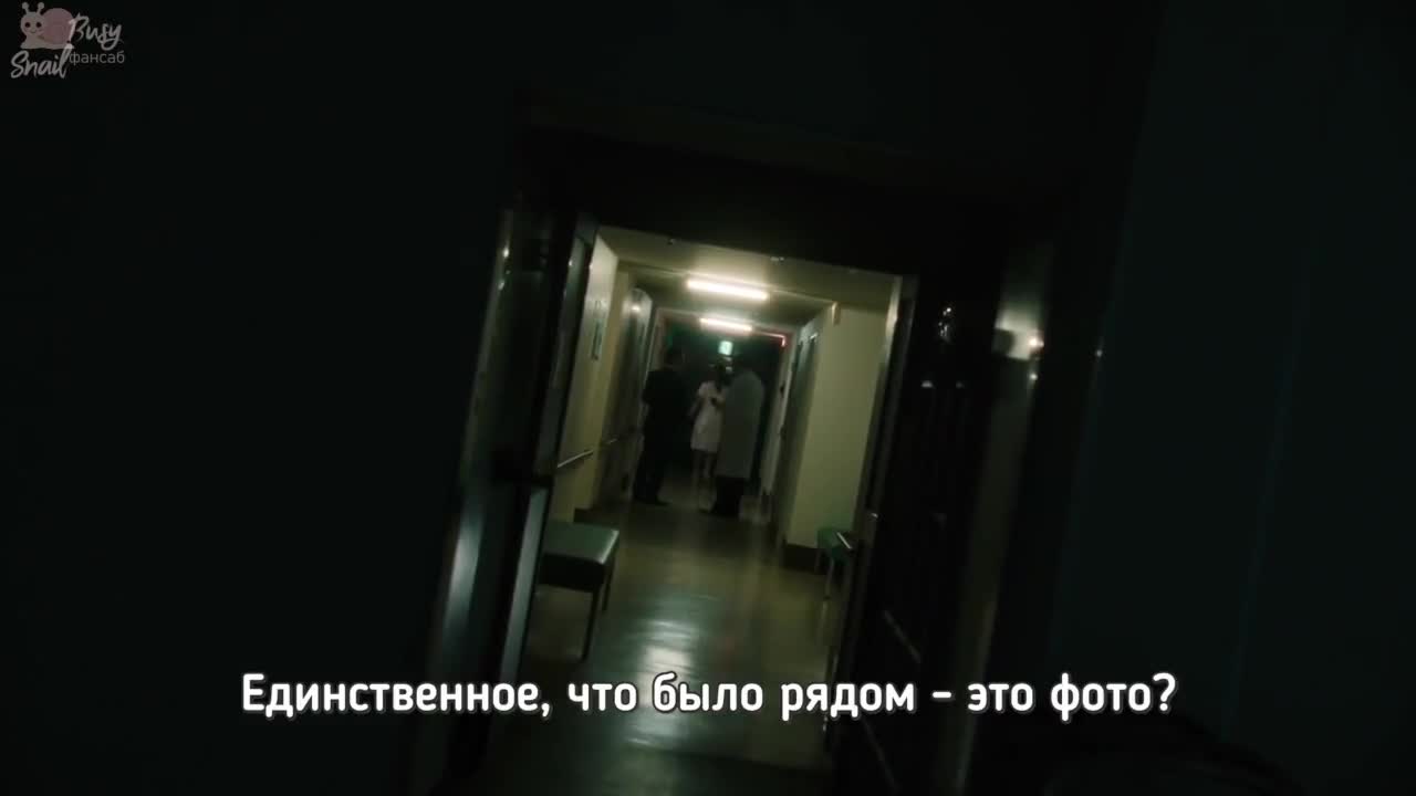Не воспетые герои - кадр 1
