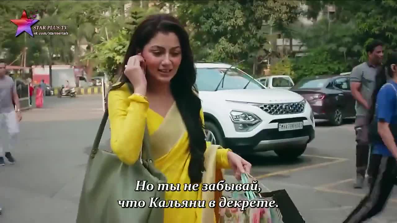 Как я встретил тебя - кадр 2