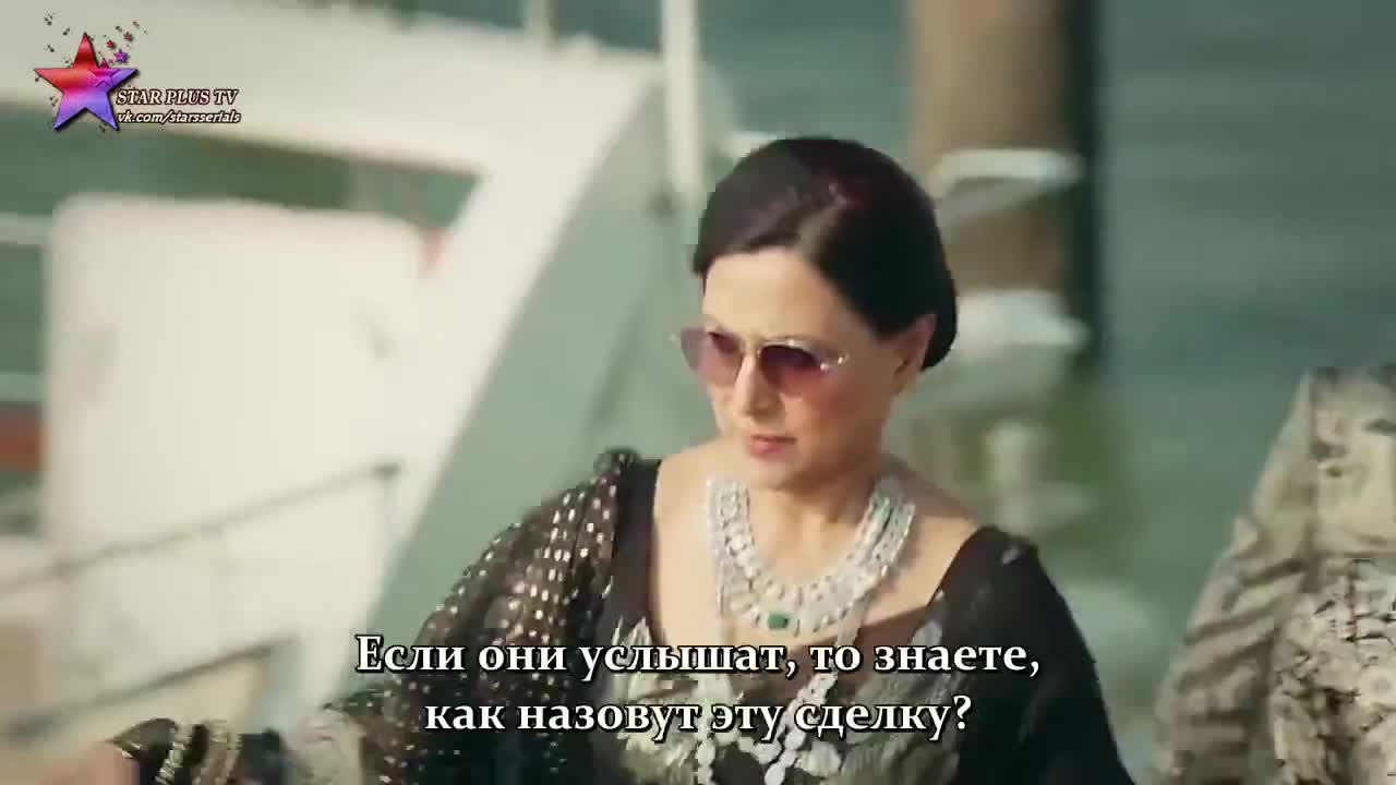 Как я встретил тебя - кадр 3