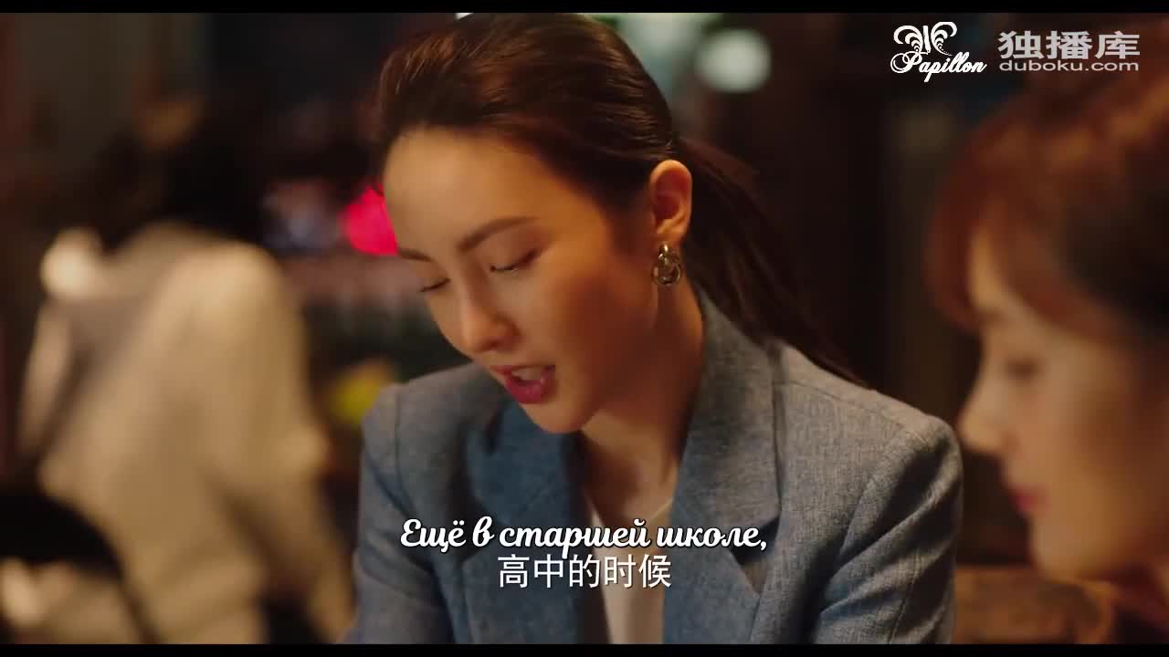 Amazing Girl - кадр 4