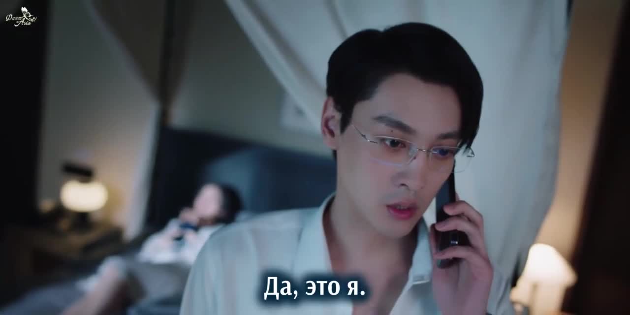 Молчаливая жена - кадр 2