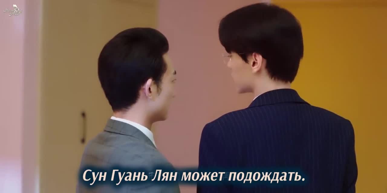 Молчаливая жена - кадр 5
