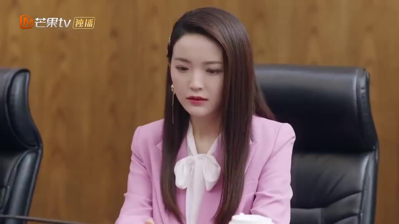 Ji Zhi De Lian Ai Sheng Huo - кадр 2