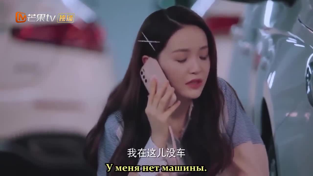 Ji Zhi De Lian Ai Sheng Huo - кадр 4