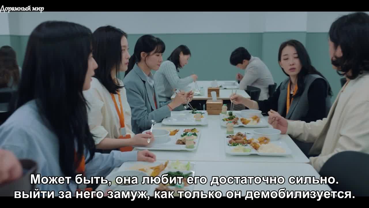 Influenza - кадр 3