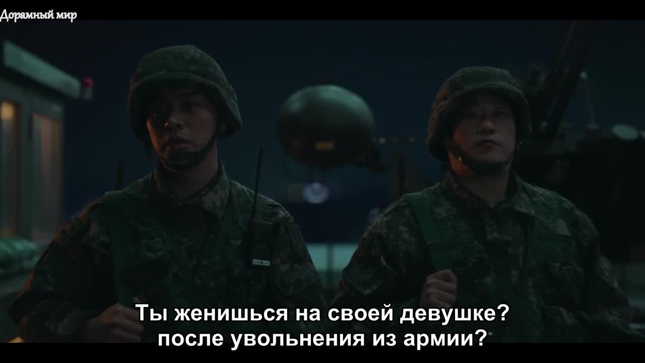 Influenza - кадр 4